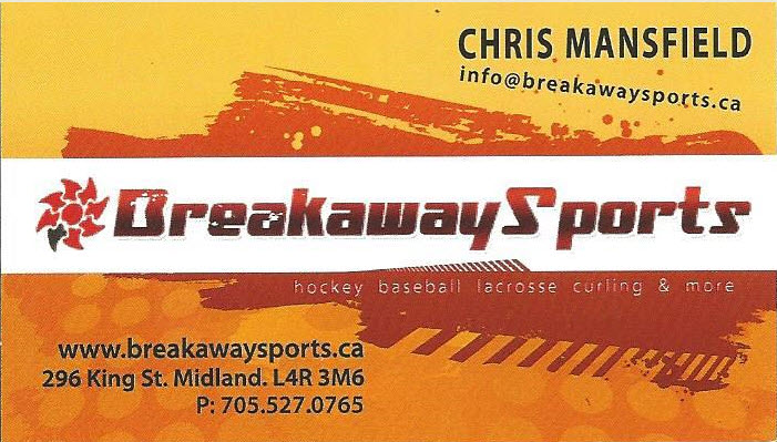 Breakaway Sports